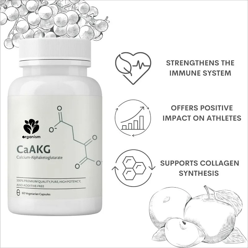 Le supplément AKG (1000 mg par - Licorice Root Extract avis et prix